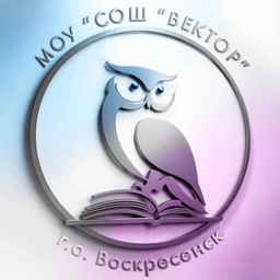 Аватар канала «ВЕКТОР #Воскресенск»