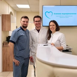 Аватар канала «Клиника эндокринологии и доказательной медицины»