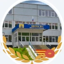 Аватар канала «Дмитровская школа №1 им. В.И.Кузнецова»