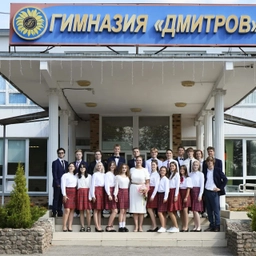 Аватар канала «Гимназия «Дмитров🌻»»