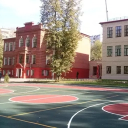 Аватар канала «Муниципальное общеобразовательное учреждение Дмитровская средняя общеобразовательная школа №5 имени Героя Советского Союза К.А. Аверьянова»