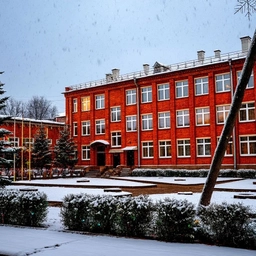 Аватар канала «МОУ Икшинская СОШ»