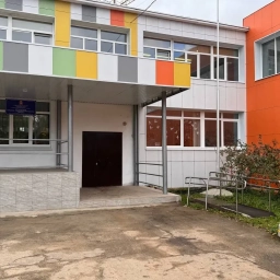 Аватар канала «Внуковская школа | Дмитровский округ»