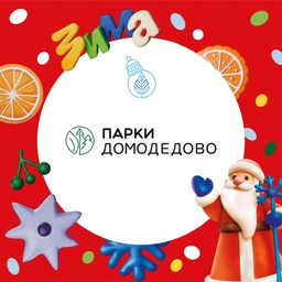 Аватар канала «Парки Домодедово»