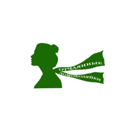 Аватар канала «"Отчаянные Домохозяйки" Групповые поездки из Домодедово»