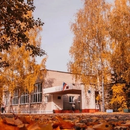 Аватар канала «Гимназия №3 Дубна»