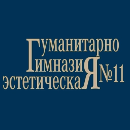 Аватар канала «Жизнь гимназистов_Гимназия №11 г. Дубна»