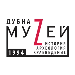 Аватар канала «Музей Дубны»