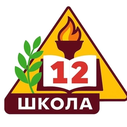 Аватар канала «Школа №12, м.о. Егорьевск»