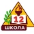 Аватар канала «Школа №12, м.о. Егорьевск»
