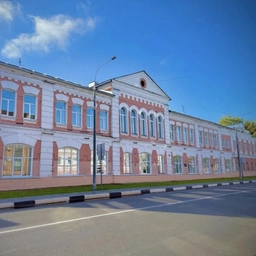 Аватар канала «Гимназия №10 Егорьевск»