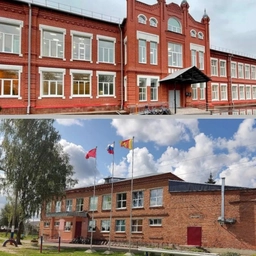 Аватар канала «Наша школьная жизнь МБОУ СОШ №2»