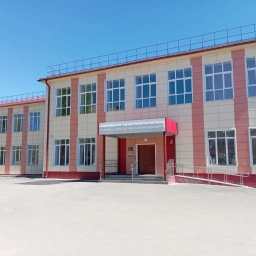 Аватар канала «5 школа Егорьевск»