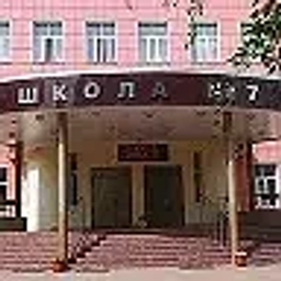 Аватар канала «Школа №7 Балашиха»