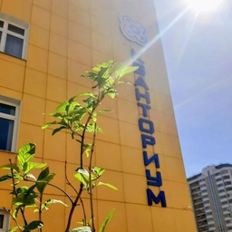 Аватар канала «Кванториум Балашиха»