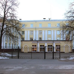 Аватар канала «Школа № 2, Жуковский»