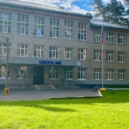 Аватар канала «Школа №5 им.Ю.А.Гарнаева г.о. Жуковский»