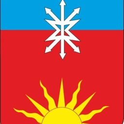 Аватар канала «Администрация ЗАТО городской округ Восход»