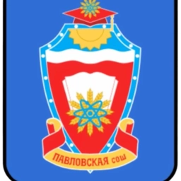 Аватар канала «Павловская школа, Истра»