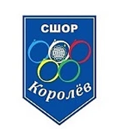 Аватар канала «МБУ ДО "СШОР "Королёв" новости»