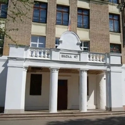 Аватар канала «Школа N 7, Королёв»