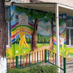 Аватар канала «Дом детского творчества Клин МО»