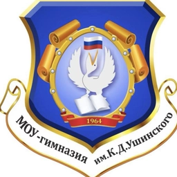 Аватар канала «Гимназия им.К.Д.Ушинского г.о.Клин Московской области»