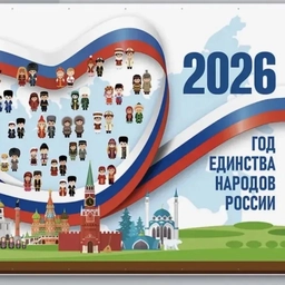 Аватар канала «МКОУ "Цунимахинская ООШ"»