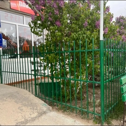 Аватар канала «МКОУ « Узнимахинская СОШ»»