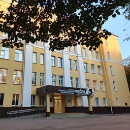 Аватар канала «Школа 5 им. В.С. Пестова»