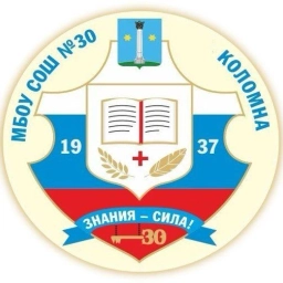 Аватар канала «Школа 30 Коломна»