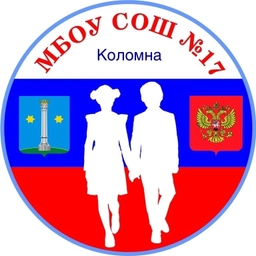 Аватар канала «Школа №17, Коломна»