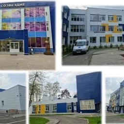 Аватар канала «МБОУ "Образовательный центр "Созвездие""»