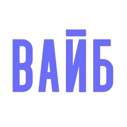 Аватар канала «ВАЙБ центр психологии»