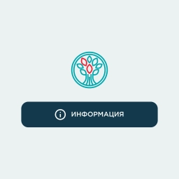 Аватар канала «УО "Новые Котельники Сервис"»