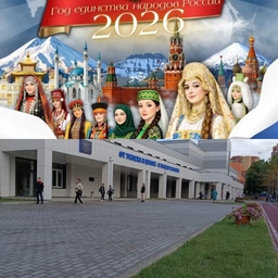 Аватар канала «Школа 6 имени Сахнова В. И. Лобня»