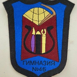Аватар канала «Гимназия №46, Люберцы»