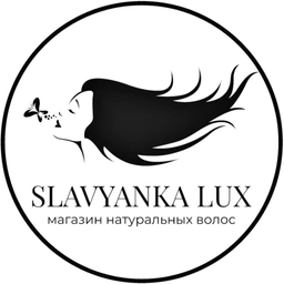 Аватар канала «Волосы для наращивания. Наращивание волос. @SLAVYANKA_LUX»