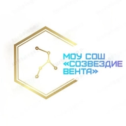 Аватар канала «Школа "Созвездие Вента", Можайский муниципальный округ»