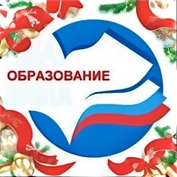 Аватар канала «Управление образования Администрации ММО»