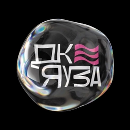 Аватар канала «ДК ЯУЗА»