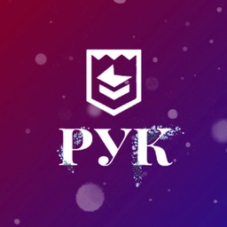 Аватар канала «Российский Университет Кооперации»