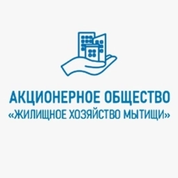 Аватар канала «АО "Жилищное хозяйство Мытищи"»