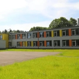 Аватар канала «ВАСИЛЬЧИНОВСКАЯ ШКОЛА, НАРО-ФОМИНСКИЙ ГО»