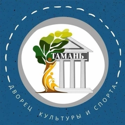 Аватар канала «Культура Калининца»