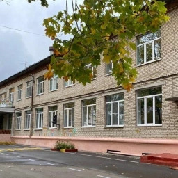 Аватар канала «Образовательный центр «Аист» Богородский»