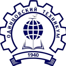 Аватар канала «ГБПОУ МО «Одинцовский техникум»»