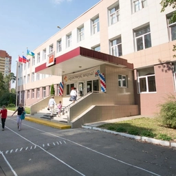 Аватар канала «Одинцовская школа №3»