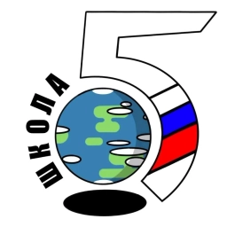 Аватар канала «Одинцовская Пятая Школа»