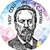 Аватар канала «Школа им. А.С. Попова городской округ Власиха»